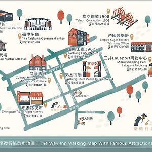 The Way Inn